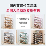 Wholesale Bamboo Folding Shoe Rack Simple Storage Dustproof Shoe Cabinet Installation-Free Multi-Layer Doorway Shoe Rack