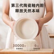 Oaks Mini Rice Cooker 1-3 People Dormitory Smart Household Rice Cooker Non-Stick Liner Rice Cooker