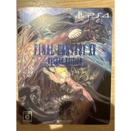 Final fantasy XV deluxe edition Second Hand 15