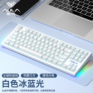 Aula Wolf Spider F3387 87-Key Mechanical Keyboard Wireless Triple Mode Cloud Mouse Set Bluetooth Esp