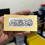 98, tauhid sticker, reflective sticker, sticker, hp, motorbike, sticker motor