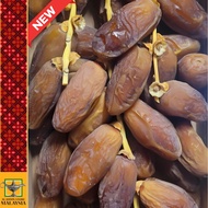 ALGERIAN DATES Stalk (Deglet Nour Alfihri Stalk, 400G)