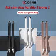 CHIFER Tablet disc silicone tip stylus phone drawing pen drawing pen double tip stylus