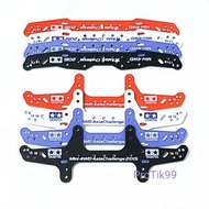 Wood Bumper Hard Material Asia Challenge 2015 For All Mini4wd Cars.