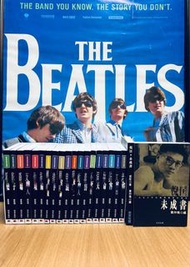 絕版 · 倪匡 / 黃仲鳴編《倪匡 · 未成書》
