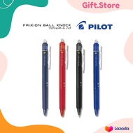 ปากกาลบได้ Pilot FRIXION Ball Knock ขนาดหัว 0.5 MM เซ็ต 3 สี