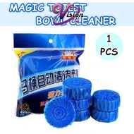 (1 Piece) Magic Auto Toilet Bowl Cleaner Blue Bubble Flush Bathroom Clean Individual Packaging