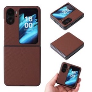 全城熱賣 - 適用於 OPPO Find N2 Flip 纖維紋貼皮手機殼（紅棕色）