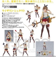Figma 萊莎的鍊金工房 萊莎 萊莎琳 斯托特