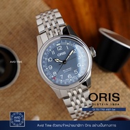 Oris Big Crown Pointer Date สีเทา 40mm (01 754 7741 4065-07 8 20 22) Avid Time โอริส ของแท้ ประกันศู