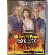 Convenient Audiovisual Hall Oscar Classic DVD-55 Days at Peking Beijing Fifty-Five Days-