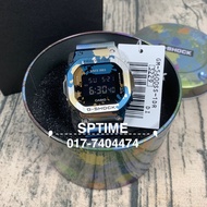 CASIO G-SHOCK GM-5600SS-1DR / GM-5600SS-1D / GM-5600SS-1 / GM-5600SS / GM-5600 STREET SPIRIT