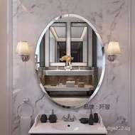 Bathroom Mirror Punch-Free Frameless Bathroom Oval Bathroom Mirror Bathroom Glass Mirror Cosmetic Mirror Wall Hanging Sticker