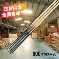 Pass Club One-Piece Small Head Male Club Billiard Club Billiard Club Studio Chinese Style Pass Club 