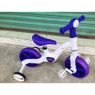 3-Wheel and Balance Bike 3 in 1