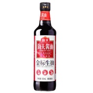 lowest price!!! ready stock100% 海天醬油 金标生抽 Haday dark soy sauce (500ml)