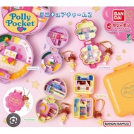 ️Gachapon Polly Pocket V2.Miniature Charms 4type From Japan