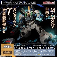 中版 Robot魂 RX-098 Prototype Rick Dias 試作型 力奇戴亞斯