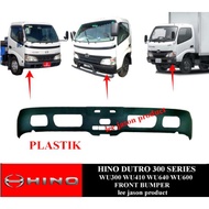 HINO DUTRO 300 SERIES WU300 WU410 WU600 FRONT BUMPER