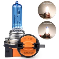 h15 Halogen 6000k White 55w Bulb Car Headlight Light Source Lamp h15 12v 15/55w Xenon White Halogen 