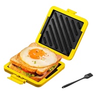 (PQAT) Microwave Toastie Maker Microwave Toastie Sandwich Maker No Electric Grilled Cheese Maker Mic