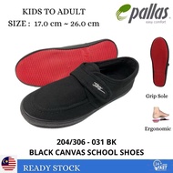 (Ready Stock) PALLAS JAZZ Black School Shoe 204/306 - 031 BK | Kasut Sekolah Hitam PALLAS JAZZ