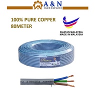 70/076 X 3C (1.5mm) / 110/076 X 3C (2.5mm) X 3C 100% Pure Full Copper 3 Core Flexible Wire Cable Made in Malaysia