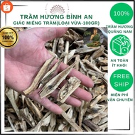[100gram]Class 1 Agarwood Burning for Cleansing, Burning Wealth, Worshiping and Rewarding Agarwood, 