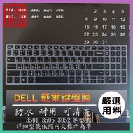 DELL Inspiron 15 3501 3505 3052 Traditional Phonetic Dust Cover Color Keyboard Film Protective