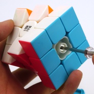 Qiyi Rubik's Cube Sailing Two Three Four Fifth-Order 2345-Order Zongzi Pyramid Special-Shaped Puzzle