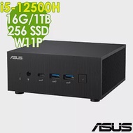 ASUS 華碩 PN64-S5166AV 12代i5雙碟商用迷你電腦 (i5-12500H/16G/1TB+256SSD/W11P)