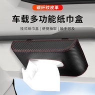 Car Supplies B-26-1-7