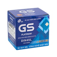 GS MF DIN45L Tank (12V-45Ah)