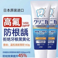 Fluoride Orthodontic Toothpaste Enzyme Anti-cavity Toothpaste