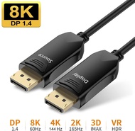 8K Displayport Fiber Cable DP1.4 AOC Optical Cable 20M 8K@60Hz 4K@144Hz HBR3 High Speed 32.4Gbps for Gaming Laptop TV PC Monitor