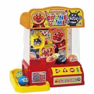 [現貨] 日本麵包超人夾扭蛋機 夾公仔機 麵包超人玩具