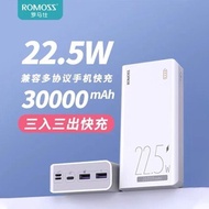 ROMOSS Sense 8 10000mAh 20000mAh 30000 mAh 2.1A Dual Output 3 Input High Capacity Power Bank PD22.5W