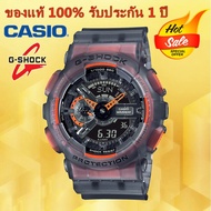 (รับประกัน 1 ปี) Casioนาฬิกาคาสิโอของแท้ G-SHOCK CMGประกันภัย 1 ปีรุ่นGA-110LS-1Aนาฬิกาผู้ชาย
