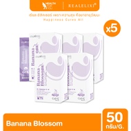 Banana Blossom Muume 5 กล่อง บรรจุ 10 ซองต่อกล่อง