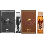 Zimaya Itqan Perfumes Collection🌟Itqan Noir💫Itqan Gold🌟EDP-100ml