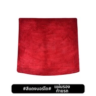 GUFANXI | พรมปูพื้นแบบกำหนดเองสำหรับ Xpeng m03 g6 p7 g9 g3i g3p5 p7i X9