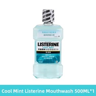 LISTERINE | Breath Freshening Mouthwash Multiple Options