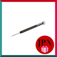 Tamiya Craft Tool Series No. 125 Precision Plus Driver PRO for Plastic Models 74125 [Direct from Jap