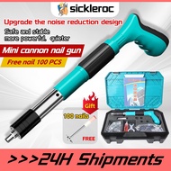 Gun air gun Fixer Slotting Nail Silencer Wall Concrete Clamp Gun Cordless Steel Rivet