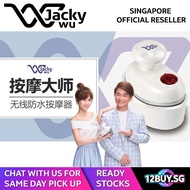 Jacky Wu Neck & Shoulder Massagers SHOULURE  Stress Relieve Relax Refresh 12BUY.SG Beauty Bonjour