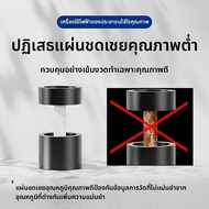 People | เครื่องวัดความเค็มความแม่นยำสูง