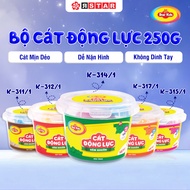 Star Kids 250g Kinetic Sand Set, Includes 3 Molds, Fun, Safe Toys for Children to Play Creatively