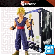 Dragon Ball Super Saiyan Son Gohan DXF Official Banpresto