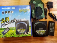 Loa Q92 Điều Khiển Từ Xa Có Bluetooth (Không Kèm Thẻ Nhớ) Âm Thanh To Pin Khỏe