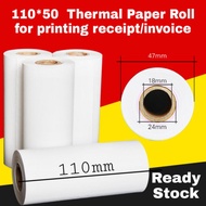 110*50mm Thermal Receipt Paper Roll, A6 100*150mm waybill small roll for Portable Thermal Sticker Printer